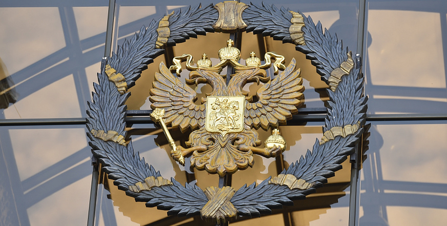 Законодательство России о СЭД
