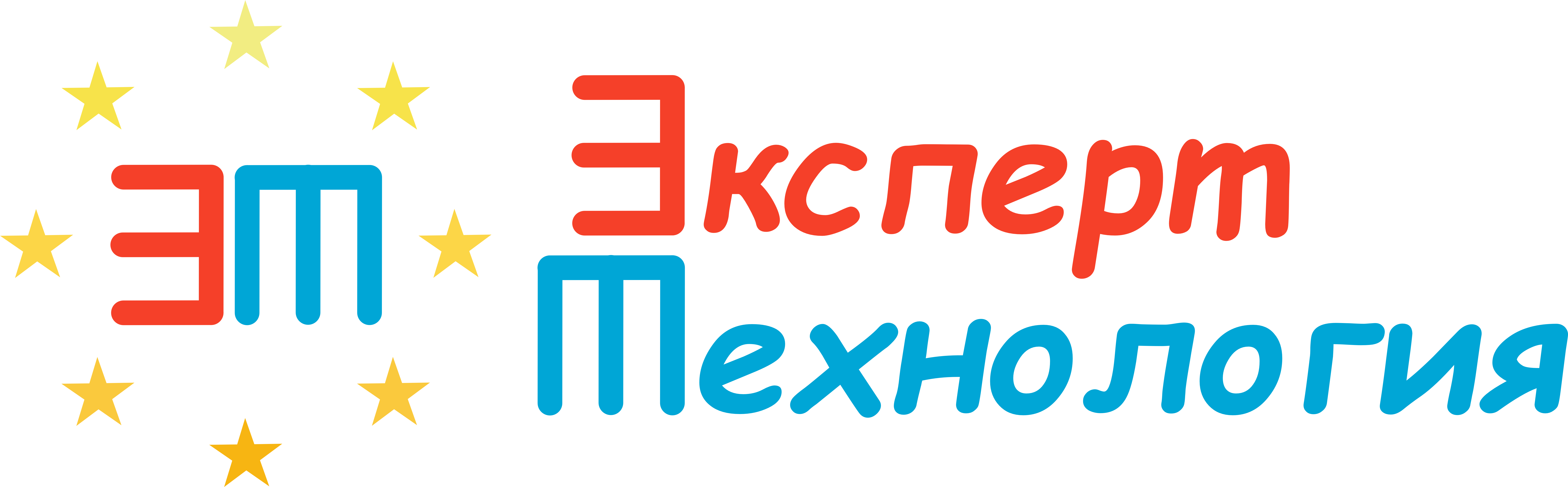 Эксперт-Т