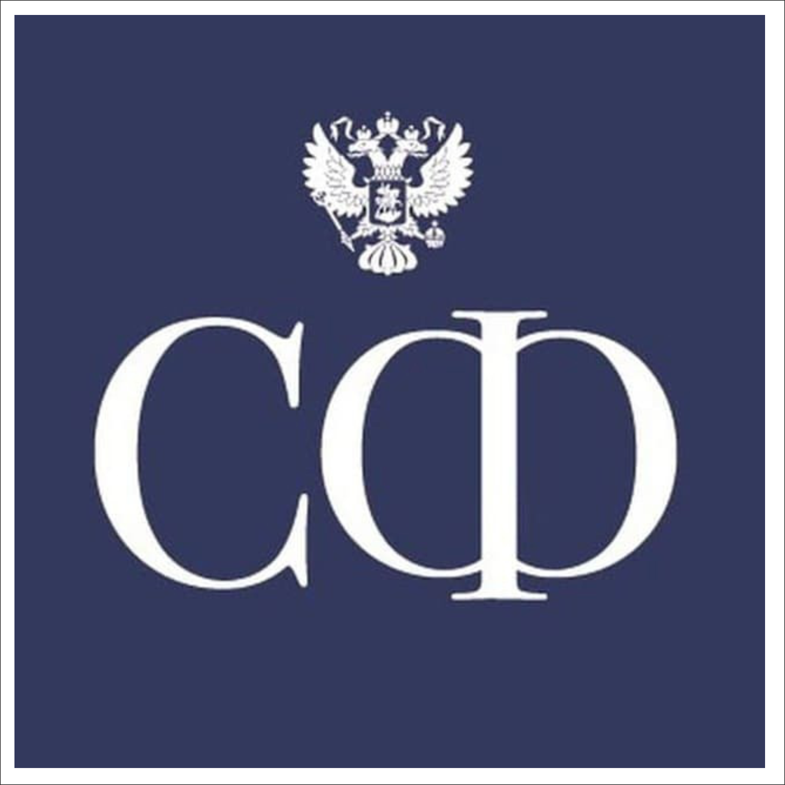 Совет Федерации России